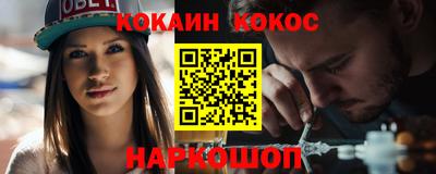 mdma Заводоуковск