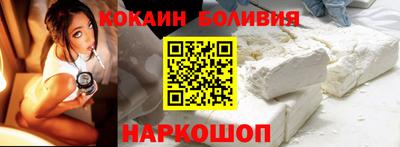 круглые Жуковский