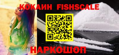 круглые Жуковский