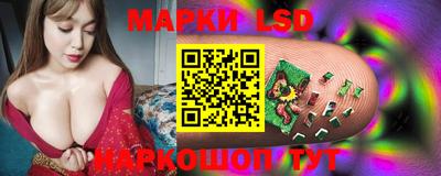 круглые Жуковский