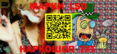 mdma Заводоуковск