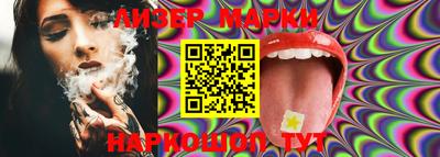 mdma Заводоуковск