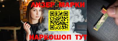 круглые Жуковский