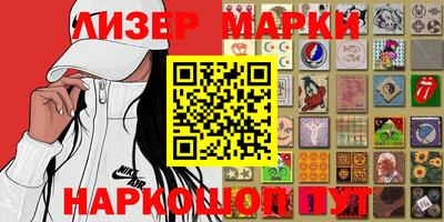 mdma Заводоуковск