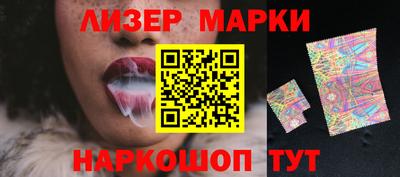 круглые Жуковский