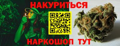 круглые Жуковский