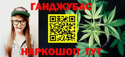 круглые Жуковский