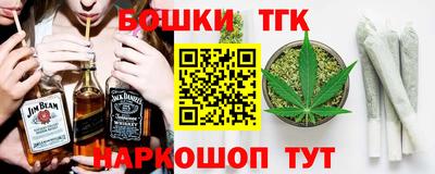 mdma Заводоуковск