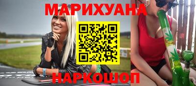 дмт Уссурийск