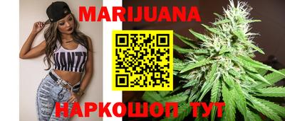 mdma Заводоуковск