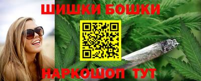 круглые Жуковский