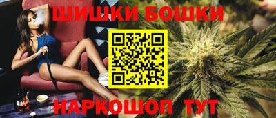 круглые Жуковский