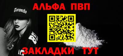 круглые Жуковский