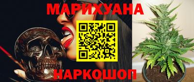 spice Усть-Илимск