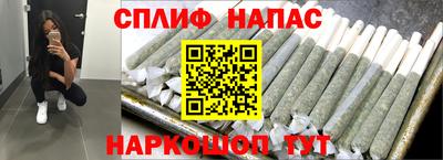 mdma Заводоуковск
