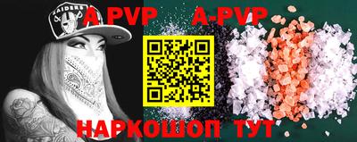круглые Жуковский
