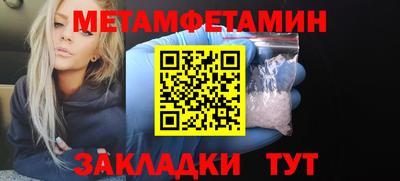 mdma Заводоуковск