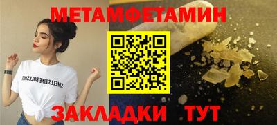 mdma Заводоуковск